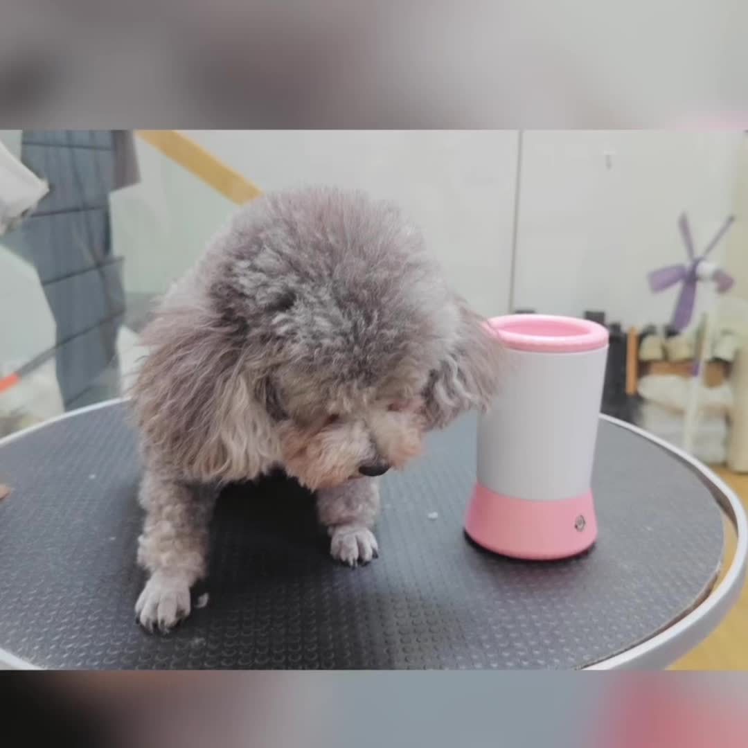 Rechargeable Dog Paw Cleaner - Portable Electric Foot Washer