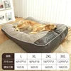 Pet Bed - Orthopedic Sofa for Dogs & Cats