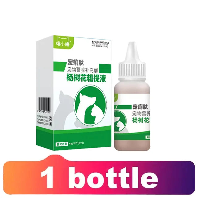 Pet Health Oral Liquid - Cough & Asthma Relief