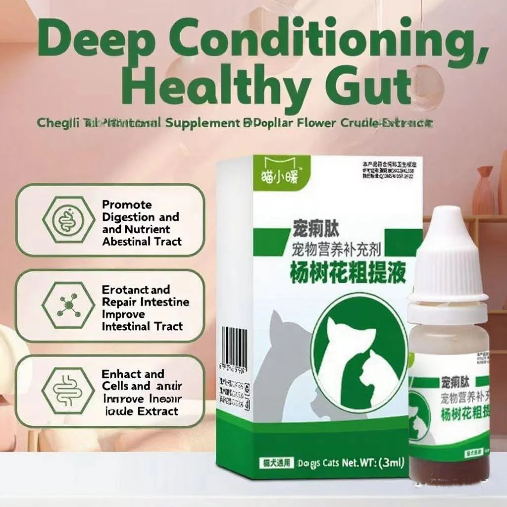 Pet Health Oral Liquid - Cough & Asthma Relief