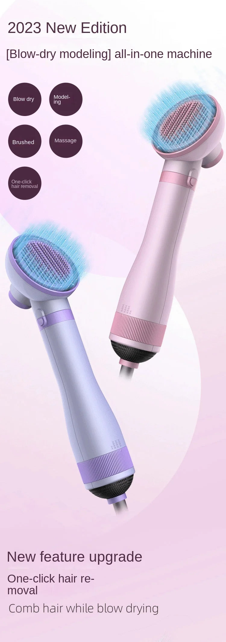 Pet Grooming Dryer Brush - 2-in-1 Quiet Tool