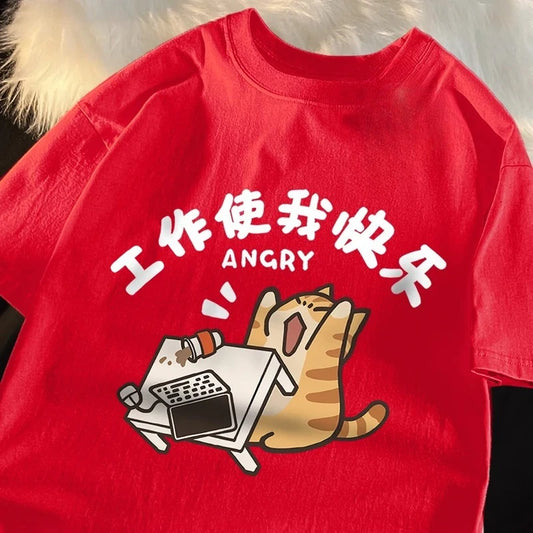 Work makes me happy fun cat printed Japanese style t-shirt
