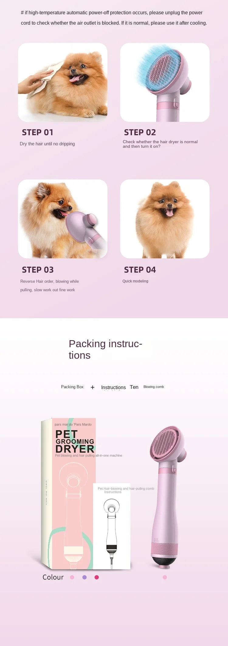 Pet Grooming Dryer Brush - 2-in-1 Quiet Tool