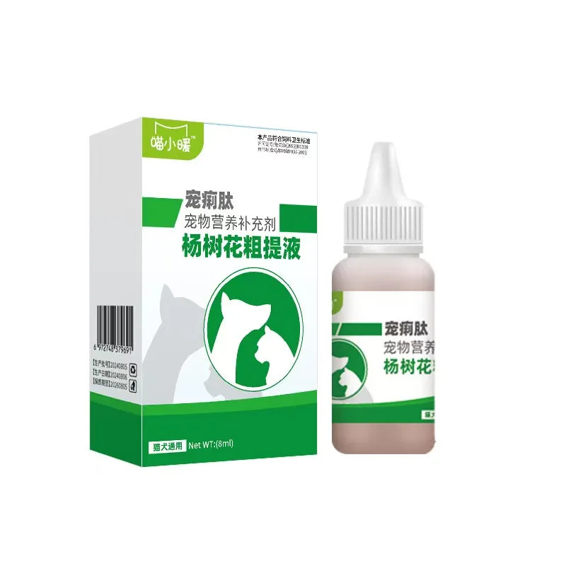 Pet Health Oral Liquid - Cough & Asthma Relief