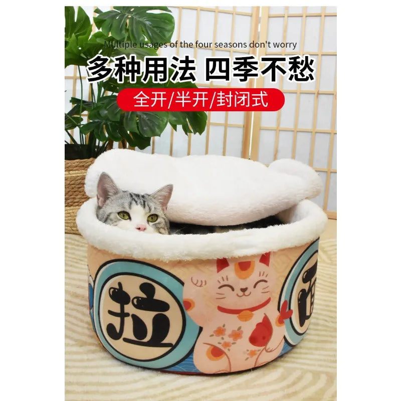 Pet Instant Noodle Cat Bed - Warm Plush Nest for Cats & Small Dogs