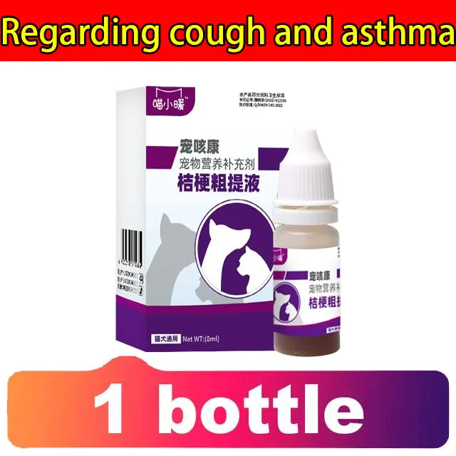 Pet Health Oral Liquid - Cough & Asthma Relief
