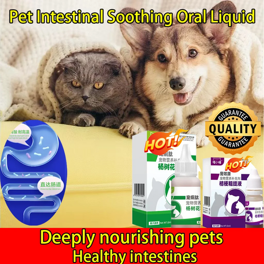 Pet Health Oral Liquid - Cough & Asthma Relief