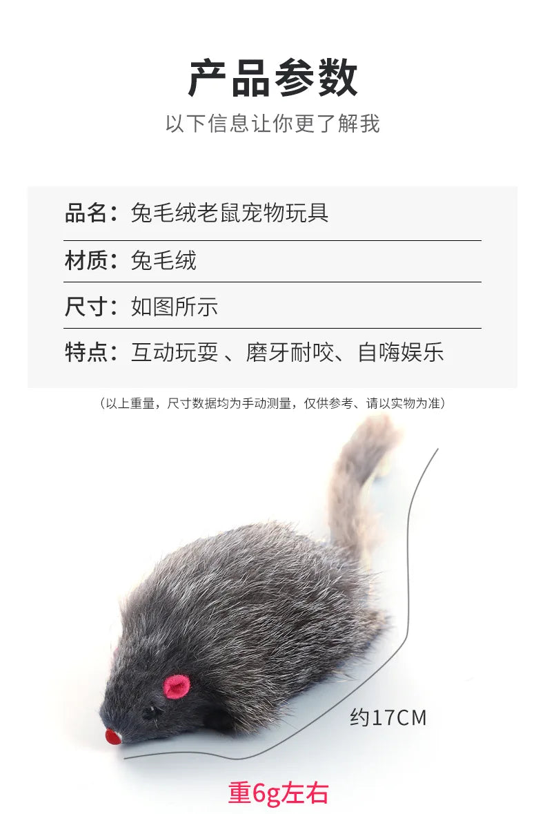 Cat Toy Mouse - Bite-Resistant Plush Interactive Toy